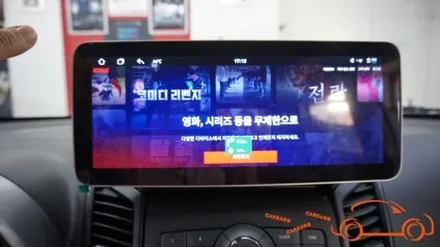 <광주 어라운드 뷰 시공>올란도 안드로이드 올인원 7870버전 12.3인치 + 일체형 어라운드 뷰 + 보조 배터리 에코파워팩 s16 라이트 시공 +옵틱 광각 미러 + 애프터 블로워
