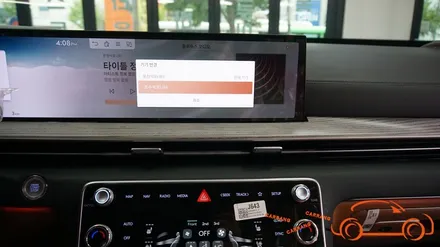 =광주 후석 모니터 시공= GV80 후석 모니터 노바 X13 신제품 시공
