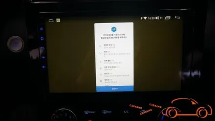 =광주 안드로이드 올인원= 투싼 NX4 10인치 안드로이드 올인원