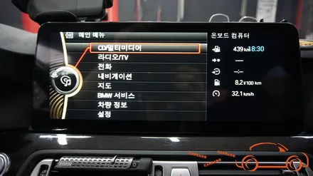 <광주 수입차 안드로이드 올인원>BMW 520D 모터스 밸류 안드로이드 올인원 + 일체형 360 3D 어라운드 뷰