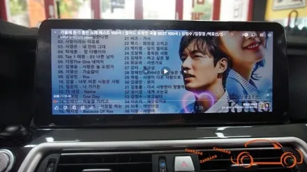 <광주 수입차 안드로이드 올인원>BMW 520 D 안드로이드 올인원 모터스 밸류 12.3인치 시공