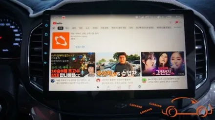 <광주 안드로이드 올인원>캡티바 17년식  모터스 밸류 10인치 안드로이드 올인원