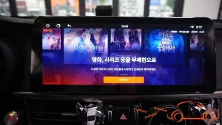 <광주 안드로이드 올인원>올 뉴 K5 모터스 밸류 12.3인치 7870 안드로이드 올인원 + AHD 후방카메라 시공