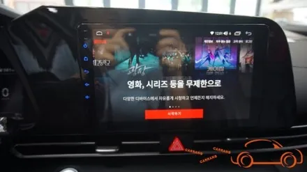 =광주 안드로이드 올인원 시공= 아반떼 CN7 안드로이드 올인원 + AHD 후방카메라 시공