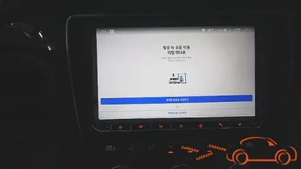 =광주 수입차 안드로이드 올인원= 파사트 펜더 오디오 안드로이드 올인원 모터스 밸류 7862 (8G + 128G) 시공