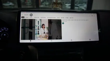 =광주 어라운드 뷰= HG 그랜저 15년식 안드로이드 올인원 12.3인치 + 360도 3D 어라운드 뷰