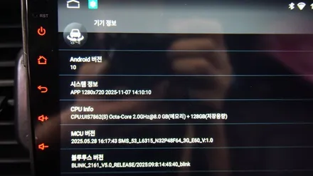 =광주 3D 어라운드 뷰= 스포티지 QL 안드로이드 올인원 9인치 + 360 3D 어라운드 뷰