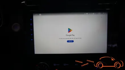 =광주 안드로이드 올인원= 투싼 NX4 10인치 안드로이드 올인원
