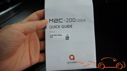 <광주 M2C 시공>K9 M2C 200 A 시공