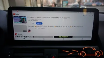 <광주 수입차 안드로이드 올인원>BMW X3  12.3인치 모터스 밸류 KC 인증 안드로이드 올인원 시공