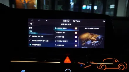 <광주 앰비언트>아반떼 CN7  순정 연동 앰비언트 시공