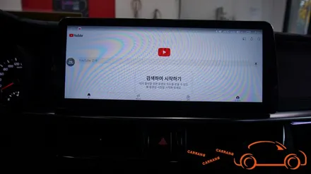 <광주 어라운드 뷰>올 뉴 K5 12.3인치 모터스 밸류 안드로이드 올인원 + 일체형 어라운드 뷰 시공