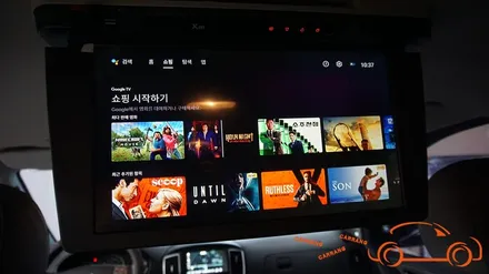=광주 천정 모니터= 스타렉스 천정 모니터 XM - 784 S 시공