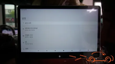 =광주 후석 모니터 시공= GV80 후석 모니터 노바 X13 신제품 시공