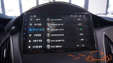 =광주 안드로이드 올인원= 투싼 IX 안드로이드 올인원 모터스 밸류 제품 9인치