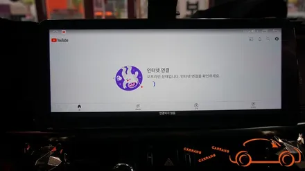 <광주 안드로이드 올인원>올 뉴 K5 안드로이드 올인원 + 2.5세대 세로 그릴