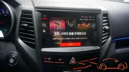 <광주 어라운드 뷰>티볼리 모터스 밸류 안드로이드 올인원 + 3D 어라운드 뷰