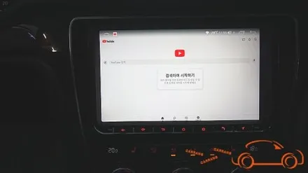 =광주 수입차 안드로이드 올인원= 파사트 펜더 오디오 안드로이드 올인원 모터스 밸류 7862 (8G + 128G) 시공