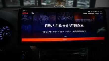 =광주 어라운드 뷰= HG 그랜저 15년식 안드로이드 올인원 12.3인치 + 360도 3D 어라운드 뷰