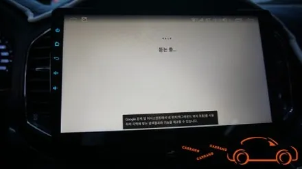 <광주 안드로이드 올인원>캡티바 17년식  모터스 밸류 10인치 안드로이드 올인원
