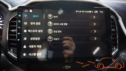 <광주 안드로이드 올인원>캡티바 17년식  모터스 밸류 10인치 안드로이드 올인원