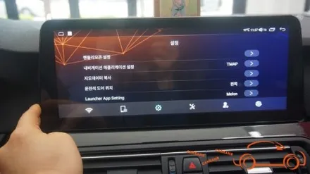 <광주 수입차 안드로이드 올인원>BMW 5시리즈 모터스 밸류 12.3인치 안드로이드 올인원 시공