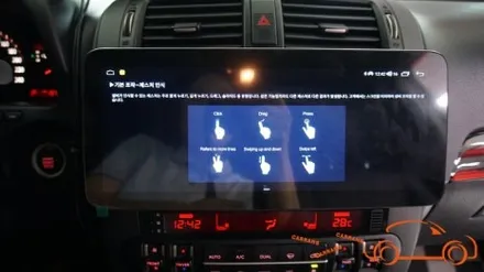 =광주 안드로이드 올인원= 모하비 08년식 순정 내비 타입 카나로 12.3인치 8G 제품 시공