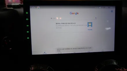 <광주 수입차 안드로이드 올인원>지프 랭글러 사하라 전용 안드로이드 올인원 (전용 10인치)