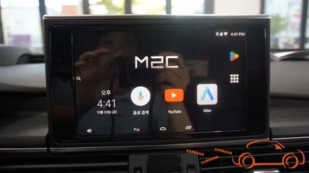 <광주 수입차 안드로이드 올인원>BMW 5GT 12.3인치 안드로이드 올인원 + 아우디 A6 M2C 200A 시공