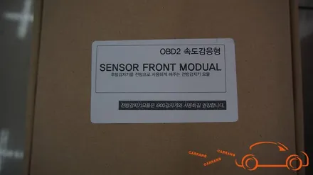 <광주 전방 센서 시공>프리우스 매립형 전방 센서 시공 + 모터스 밸류 안드로이드 올인원 시공