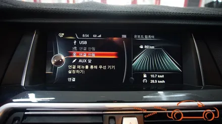 <광주 수입차 안드로이드 올인원>BMW 520 D 안드로이드 올인원 모터스 밸류 12.3인치 시공