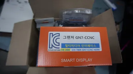 <광주 삼성 덱스 시공>그랜저 GN7 택시 삼성 덱스 시공