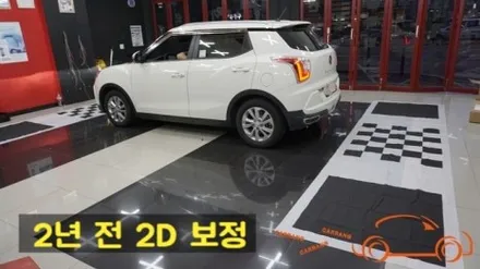 <광주 어라운드 뷰>티볼리 모터스 밸류 안드로이드 올인원 + 3D 어라운드 뷰