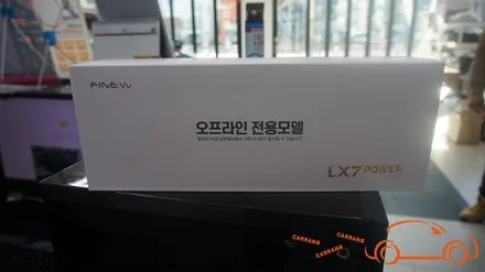 <광주 룸미러형 블랙박스 시공>더 뉴 모하비 룸미러형 블랙박스 파인드라이브 LX7 + 옵틱 글래스 광각 미러 시공