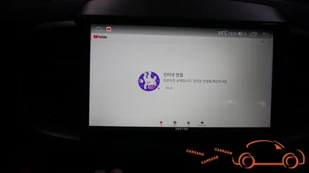 <광주 안드로이드 올인원>올 뉴 쏘렌토 모터스 밸류 (10인치 안드로이드 올인원 + AHD 후방카메라) + (12.3인치 안드로이드 올인원 + 360 어라운드 뷰)