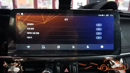 <광주 안드로이드 올인원>올 뉴 K5 안드로이드 올인원 + 2.5세대 세로 그릴