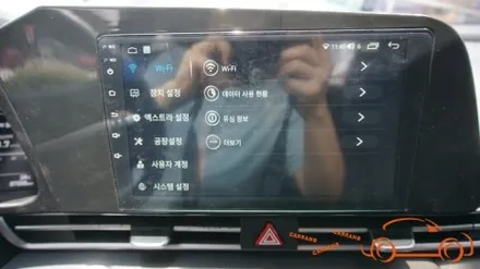 <광주 안드로이드 올인원>아반떼 CN7 모터스 밸류 안드로이드 올인원 9인치 시공