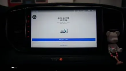 =광주 3D 어라운드 뷰= 스포티지 QL 안드로이드 올인원 9인치 + 360 3D 어라운드 뷰