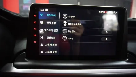<광주 3D 어라운드 뷰>K3 GT 모터스 밸류 안드로이드 올인원 + 일체형 3D 어라운드 뷰 시공