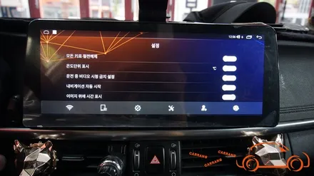<광주 안드로이드 올인원>올 뉴 K5 안드로이드 올인원 + 2.5세대 세로 그릴