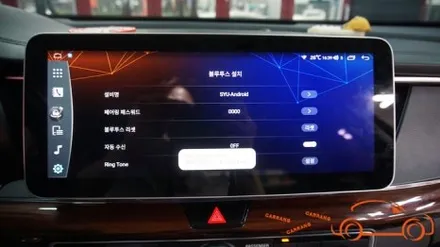 <광주 12.3인치 안드로이드 올인원>올 뉴 K7 12.3인치 모터스 밸류 안드로이드 올인원 + 일체형 360 어라운드 뷰