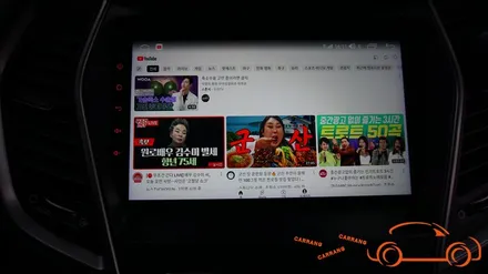 <광주 안드로이드 올인원>더 뉴 k7 14년식 12.3인치 + 싼타페 더 프라임 16년식 9인치 안드로이드 올인원 시공