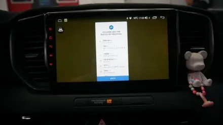 =광주 3D 어라운드 뷰= 스포티지 QL 안드로이드 올인원 9인치 + 360 3D 어라운드 뷰
