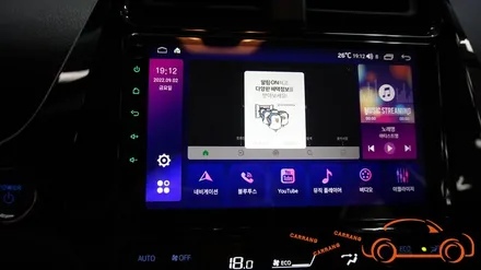 <광주 전방 센서 시공>프리우스 매립형 전방 센서 시공 + 모터스 밸류 안드로이드 올인원 시공