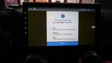 <광주 수입차 안드로이드 올인원>지프 랭글러 사하라 전용 안드로이드 올인원 (전용 10인치)