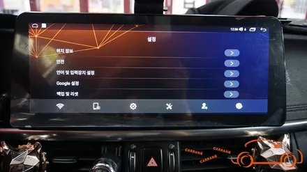 <광주 안드로이드 올인원>올 뉴 K5 안드로이드 올인원 + 2.5세대 세로 그릴