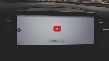 <광주 안드로이드 올인원 시공>더 뉴 쏘렌토 모터스 밸류 안드로이드 올인원 12.3인치 + 일체형 3D 어라운드 뷰