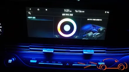 <광주 순정 연동 앰비언트>더 뉴 그랜저 순정 연동 앰비언트