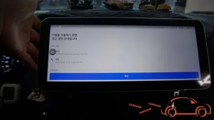 <광주 어라운드 뷰>HG 그랜저 안드로이드 올인원 12.3인치 모터스 밸류 제품 + 360  3D 어라운드 뷰 카메라 시공