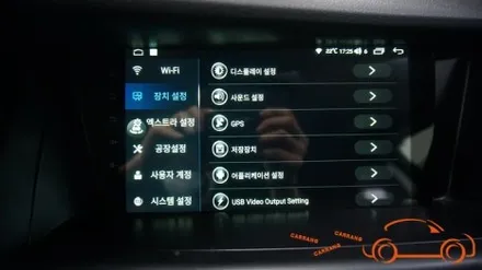 <광주 어라운드 뷰>르노 삼성 SM 7 노바 모터스 밸류 안드로이드 올인원 + 일체형 어라운드 뷰
